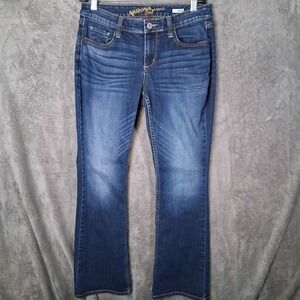 Arizona Jeans Women's Bootcut Jeans Size 5 Short Dark Wash Stretchable